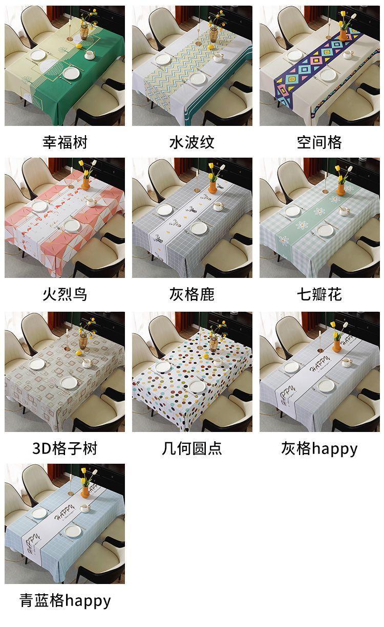 9db951bc-107b-43b5-825a-76ad7ea46761.jpe