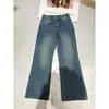 Jeans Acortados Versátiles Lavados de Estilo Perezoso Elásticos en Cuatro Direcciones Su Xinlan/YOUMO Otoño Temprano Lujo Ligero Micro-Campana 95185