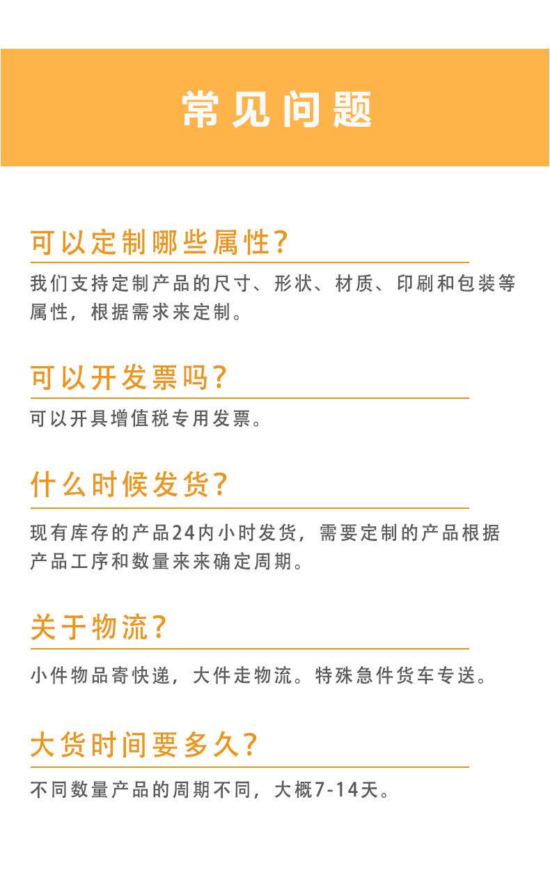止血带长详情页2_13.jpg