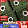 Lona de Algodón Poliéster Gruesa Verde Militar Lona de Algodón Poliéster Impermeable Lona de Algodón Poliéster Textil Lona para Patio de Carga a Prueba de Humedad