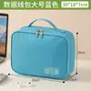 Bolsa de Almacenamiento para Cables de Datos de Tela Oxford, Bolsa Multiusos de Gran Capacidad para Accesorios Electrónicos de Viaje, Bolsa Compartimentada para Almacenamiento de Auriculares Digitales