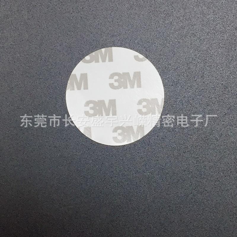 3M9080 (11).jpg