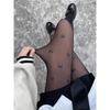 Medias Negras Transparentes Gruesas Forradas de Polar para Mujer, Medias Anti-enganches Talla Grande, Leggings de Medias Transparentes