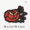 Explosiones transfronterizas bordado por computadora tela de rosas pegatinas accesorios hechos a mano para DIY decoración de bolsa fábrica directa en stock al por mayor