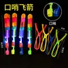 Barraca alta venda quente brinquedos infantis luminosos pequena flecha voadora led flash estilingue catapulta foguete fada do céu voando libélula de bambu