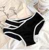 Ropa interior encantadora personalizada para mujer, algodón puro, deportiva, delgada, transpirable, para niña pura, sexy, de talle bajo, levanta glúteos, calzoncillos
