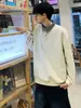 Sudadera Casual Unisex de Dos Piezas Falsas 2026 Primavera Otoño Cuadros Blanco y Negro Solapa Sudadera Hombro Caído Versátil