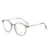 Nuevas gafas planas anti-luz azul ultraligeras color rubor marrón frío gafas sin maquillaje artefacto estilo ins gafas para miopía