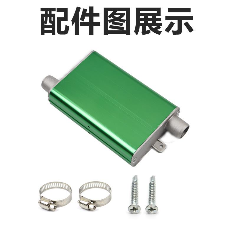 详情页5