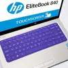 Película protectora para teclado de portátil HP/HP pequeño europeo de 14 pulgadas 14-aq001tu