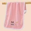 Toalha infantil dupla de pato vertical atacado veludo coral espessa macia absorvente macia creche toalha de mão rosto