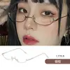 Óculos da moda com armação inferior para mulheres, armações decorativas sem lentes, adequados para mulheres estilosas, streamers e secretárias