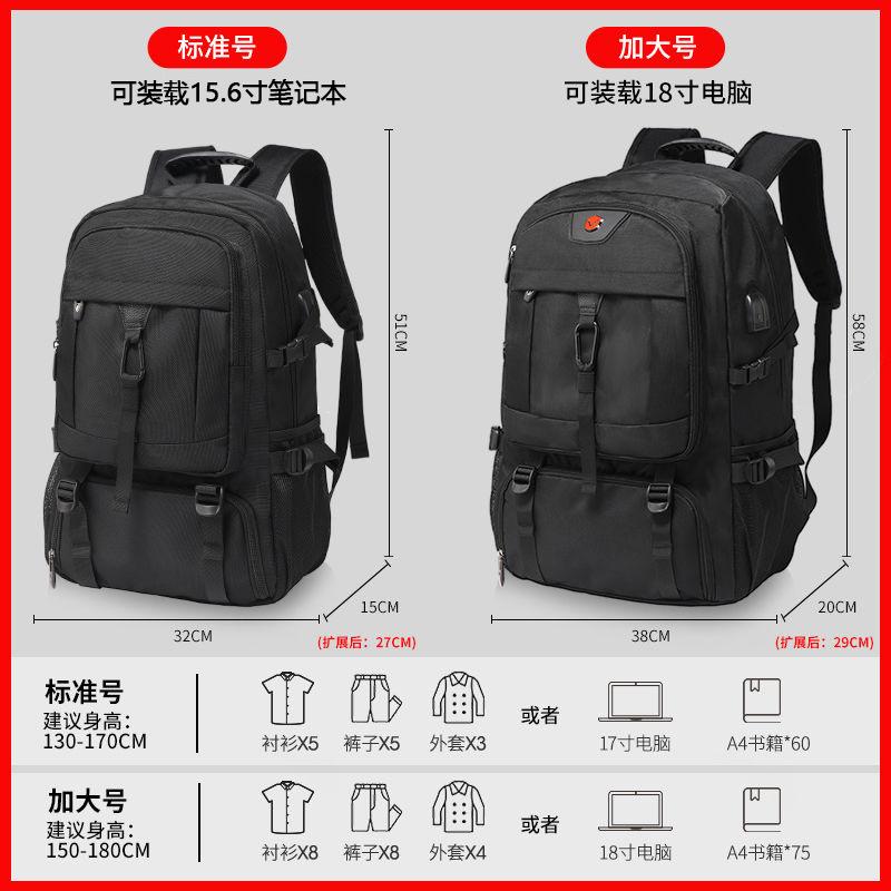 微信图片_20240115221620