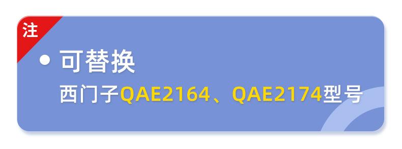 详情图_2.jpg