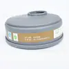Baoweikang 3603/4/7 Caja de Filtro de Gas Venenoso Anti-Gas Orgánico Ácido Amoníaco 3600 Accesorios de Caja de Filtro de Gas Venenoso Compatibles