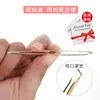 Pinzas para Cejas Tw08Ak Pinzas Negras Chapadas en Oro para Puntos Negros con Caja de Almacenamiento para Eliminar Vello y Pelo Blanco Pinzas de Belleza