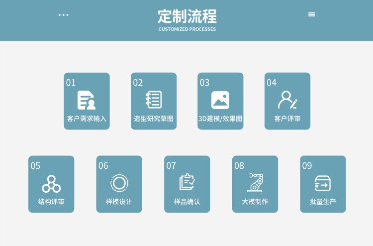 无线端_13.jpg