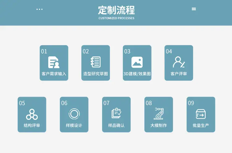无线端_13.jpg