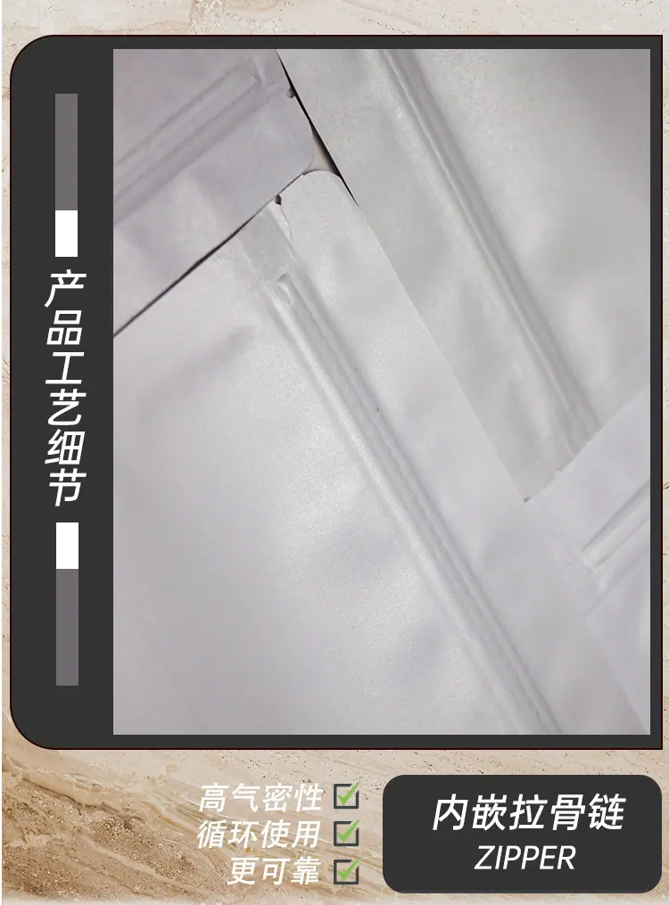 详情页_06.jpg