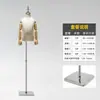 Adereços de Modelo Infantil, Manequim de Corpo Inteiro com Cabeça, Coberto de Tecido, para Lojas de Mãe e Bebê, Lojas de Roupas Infantis, Manequim de Vitrine, Cabide