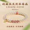 Pulseira de Pérolas para Mulheres, Redonda e Brilhante, Shijia Círculo Duplo Empilhado Original Nicho Jade Hetian Natural Pulseira de Contas de Transferência