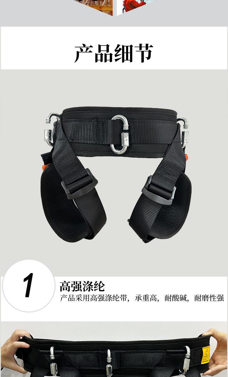 详情_03.jpg