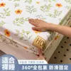 Sábana bajera ajustable de una sola pieza hecha de algodón lavado, protector de colchón para colchón Simmons, antideslizante, a prueba de polvo, funda de cama fija, funda de colchón de cobertura total