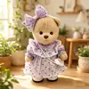 Solo Ropa para Muñeca Talla Mediana 30cm Ropa para Muñeca Oso Lina con Bolso Cruzado de Patrón de Corazón Soñador y Vestido, Súper Lindo