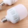 Bombilla led Gao Fushuai bombilla e27 tornillo lámpara de bajo consumo para el hogar lámpara LED led