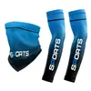 Manga de Hielo para Hombre Verano Manga de Hielo Manga para Brazo de Ciclismo Manga para Mano Exterior Motocicleta Pesca Rodilleras para Brazo Manga Protectora Solar de Seda de Hielo