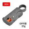 Alicate Multifuncional 5 em 1 para Crimpar e Desencapar Fios com Régua Guia Vermelha, uma Ferramenta Essencial para Canteiros de Obras e Eletricistas