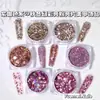 Venda Direta de Fábrica Outono e Inverno Cor Roxo Café Glitter Lantejoula Joias para Nail Art Laser Explosão Glitter Decoração de Unhas