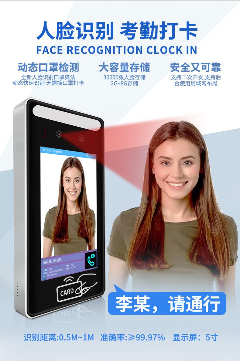 详情页_03.jpg