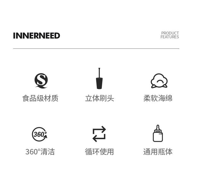 描述图_3.jpg
