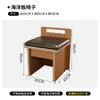 Silla de Mesa Oceánica Estilo Retro Cafetería Tienda de Té con Leche Silla Tienda de Agua de Azúcar Sushi Panadería Cabina de Pared Sofá