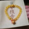 Pulsera de Cristal Amarillo con Cuentas de Danza del León Estilo Templo con Cuarzo Rutilado Dorado Colgante de Fortuna Vintage Accesorio de Joyería Hecho a Mano