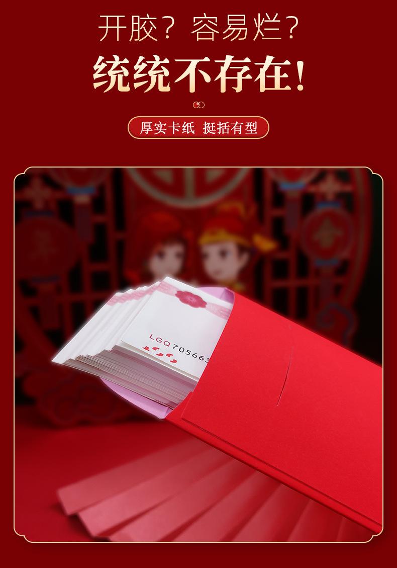 详情图_08.jpg
