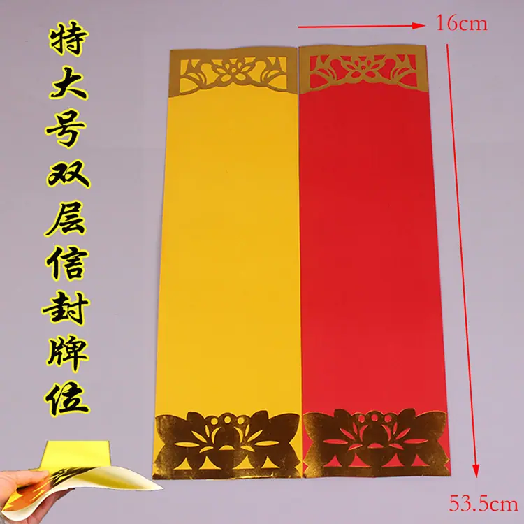 空白 (1)