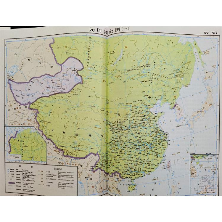 QQ图片20220626144229