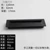 Venta Directa de Fábrica Simple Lujo Ligero Manija Empotrada Puerta Deslizante de Gabinete Aleación de Aluminio Invisible Hardware Oculto para Cajón de Gabinete Tirador