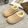 Bolsa impermeável e pantufas de pelo feminino estação outono e inverno veludo plus sola grossa antiderrapante casa interior pode ser usada ao ar livre pantufas de algodão quentes