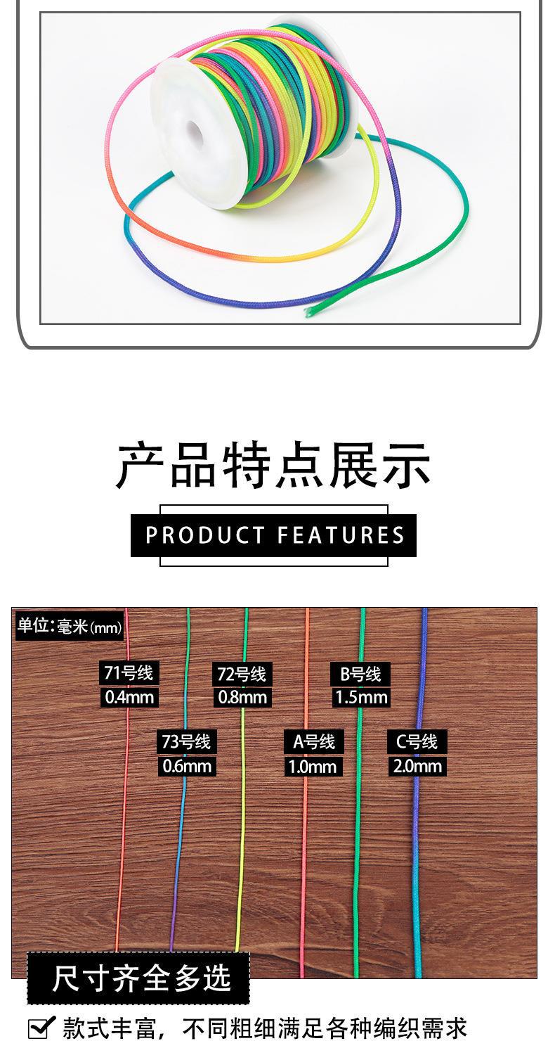 详情_02.jpg