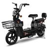 Veículo Elétrico Cullinan Águia Dourada Bicicleta Elétrica de Duas Rodas Veículo a Bateria Fábrica de Origem Dragão Asiático