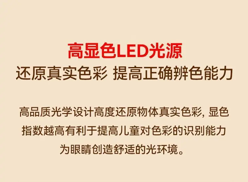 eb83cd27-042f-41c8-be54-595078e8b0b2.jpe