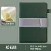 Conjunto de presente de alta qualidade com caixa, notebook de couro com fivela, logo, padrão lichia, notebook de alto valor, A5, notebook grosso