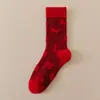 Nuevos Calcetines Rojos de Otoño e Invierno para Mujer, Buena Suerte y Riqueza, Calcetines de Suerte para el Festival de Primavera, Calcetines de Boda, Calcetines de Algodón Gruesos, Cálidos y Versátiles