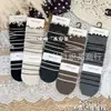 Envío Gratis Calcetines de Cachemira Holgados para Mujer de Invierno, Calcetines Gruesos para Hombre, Calcetines de Lana Suave de Color Sólido Casual de Cintura Alta, Comparables a los del Mercado