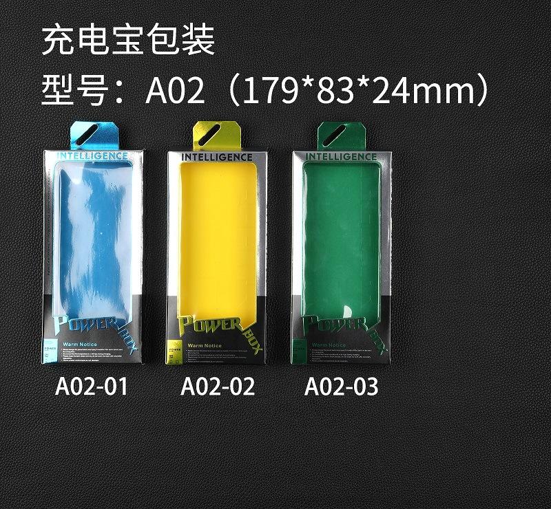 A02.jpg