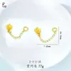 Corrente de Desenho Animado Fofa Acessórios para Joias DIY Ouro Areia Coração Estrela Flor Cobre Banhado a Ouro Corrente Feita à Mão Pingente
