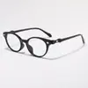 Óculos Nerd Vintage de Tartaruga com Laço de Saturno, Armações de Óculos Ultraleves Anti-Luz Azul para Mulheres e Homens, Transfronteiriço